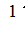 Врезка1