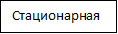 Врезка6