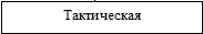 Врезка8