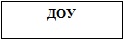 Врезка4