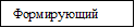 Врезка12