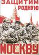 Описание: i?id=115039686-20-73&n=21