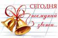 Описание: i?id=23319994-53-73&n=21