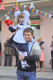 Описание: C:\Users\1\Desktop\статья школа\DSC_0268.JPG