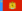 Описание: Flag of Vladimiri Oblast.gif