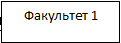 Врезка18