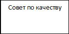 Врезка17