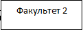 Врезка21