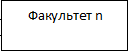 Врезка24