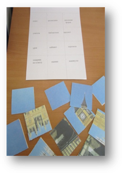 Описание: C:\Users\school53-1\Documents\2014-04-19 09-56-05.JPG