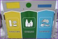 http://charivne.info/images/image/rivne/smittya/smittya_4.JPG