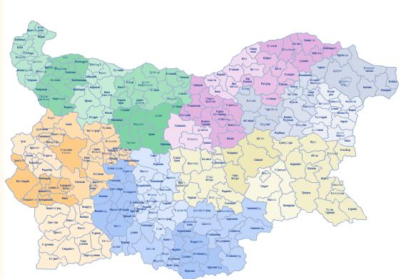 Описание: C:\Users\PC\Downloads\колоквиум м. 11. 2014 г\logo_bulgaria.JPG