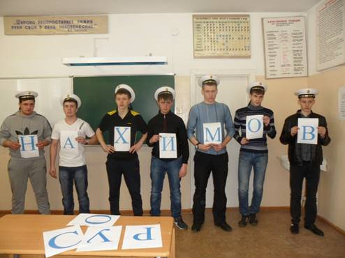 Описание: E:\фото\SAM_1753.JPG