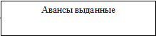 Врезка12