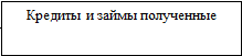 Врезка13