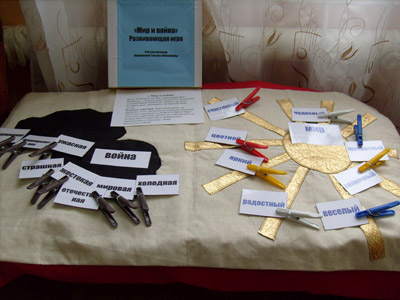 Описание: G:\data\articles\58\5875\587544\img2.jpg