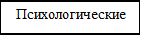 Врезка4