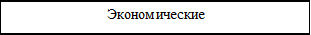 Врезка2
