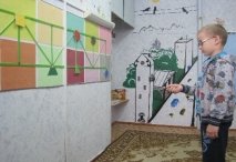 рис