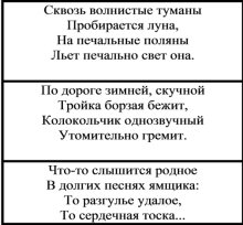 C:\Documents and Settings\Анастасия\Рабочий стол\Untitled4.jpg