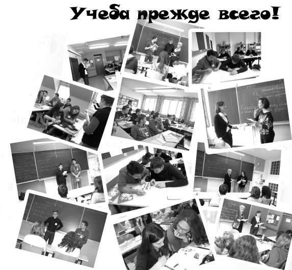 C:\Documents and Settings\Пользователь\Мои документы\Мои документы\Копия Копия коллаж1copy.jpg