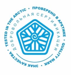 C:\Users\упрдел\Desktop\2021756651.jpg