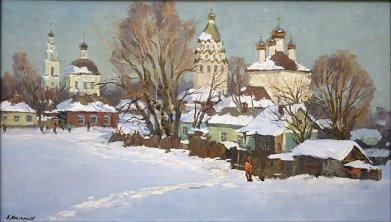 Нестерков В. Е. «Белгородские окраины»