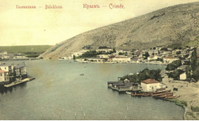 Исторический вид на «Водолечебницу К. С. Гинали»
