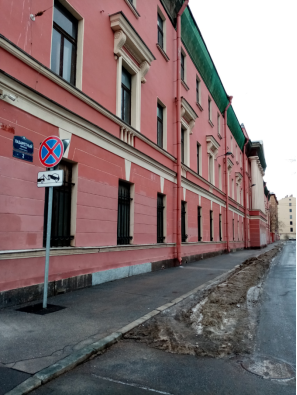 Военно-медицинский музей, Бывший Александровский госпиталь лейб-гвардии Семеновского полка. Историческое здание построено в 1799–1800 годах (архитекторы Демерцов Ф. И., Волков Ф. И.). Стиль: классицизм