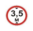 http://dasha46.narod.ru/Encyclopedic_Knowledge/General_Science/RoadSigns/ProhibitiveSigns/18_4ruh_transportnyh_zasobiv_vysota_yakyh_perevyshch_zaboroneno.jpg