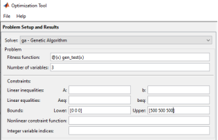 Настройка приложения OptimizationTool
