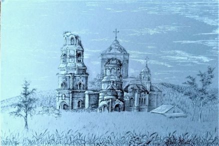 Автор: Серебренникова Кристина. «Тишина». 2023. Тонированная бумага, гелевые ручки