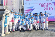 Факелоносцы в Республике Тыва г. Кызыл, 2019г.