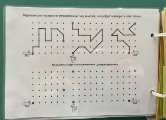 Схемы и лабиринты