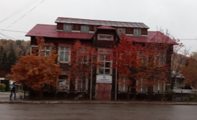 Миссионерский приют. Современный вид
