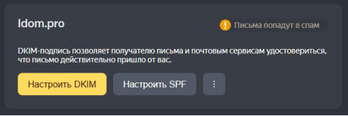 Начальное состояние