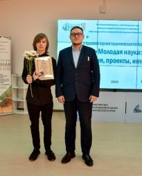 D:\СНВ 2023 фото и презентации\Фото Итог 12 мая 2023\Студенческая научная весна 2023\студенческая весна -1-6.jpg