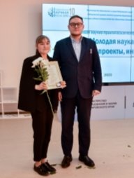 D:\СНВ 2023 фото и презентации\Фото Итог 12 мая 2023\Студенческая научная весна 2023\студенческая весна -21-3.jpg