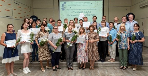 Победители, лауреаты, ученые и наставники III Краевого конкурса научно-исследовательских проектов интерактивных экскурсий «Диалог академической науки и профессионального образования Хабаровского края»