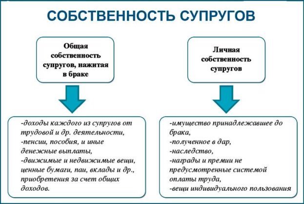 C:\Users\цифра\Desktop\v3apwx2e-1.jpg