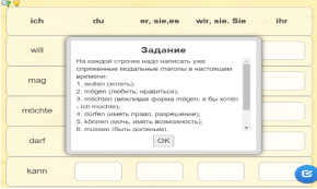 Изображение выглядит как текст, снимок экрана, дисплей, число

Автоматически созданное описание