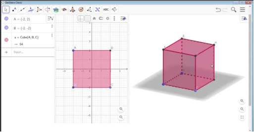 Пример рассмотрения геометрической фигуры в GeoGebra