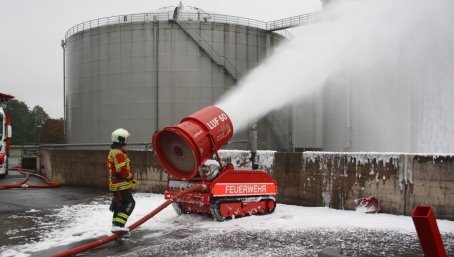 Пожарный робот LUF60