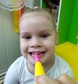 C:\Users\www\Desktop\IMG_20230118_085709.jpg
