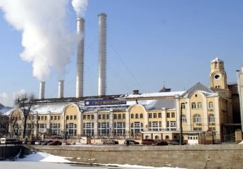 ГЭС-2 в начале XXI в. до реконструкции. Источник: https://telegra.ph/GEHS-2–04–26