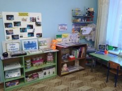 E:\Новая папка\image (7).jpg