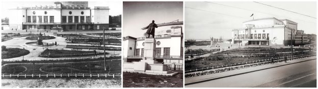 а). драматический театр и сквер перед театром с фонтаном в центре (1935); б, в) замена фонтана на памятник В. И. Ленина. (Г. В. Нерода. 1937). 463,24; 464,27 вх. АОКМ; [2].