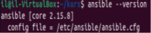 Установка Ansible и проверка версии