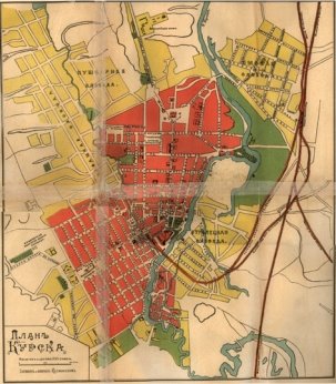 План Курска 1902 года
