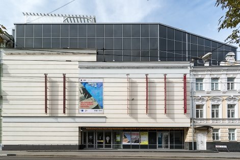 Главный фасад музея «Мультимедиа Арт»